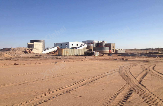 tailings-utilization-construction-materials.jpg tailings-utilization-construction-materials.jpg