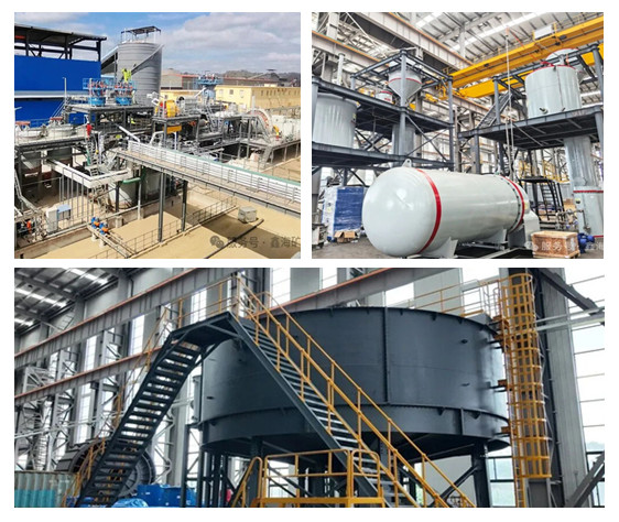 xinhai-processing-facility-operational-view.jpg xinhai-processing-facility-operational-view.jpg