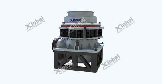 Cone crusher