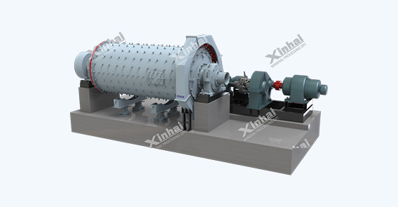 Ball Mill