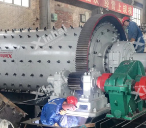 Henan 650 tpd Gold Mineral Processing Plant