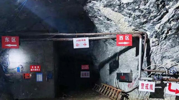 Jiangxi 500,000 TPA Wollastonite Mining Project