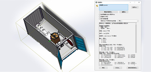 Packaging Status 3D Visualization