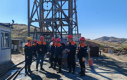 Inner Mongolia Fluorite Mine Mining Project