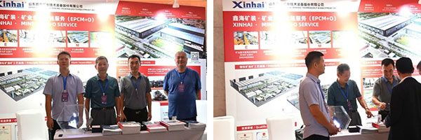 Xinhai Mining's on-site booth