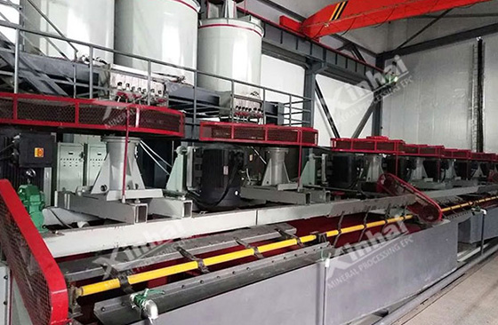 Flotation machine of Iron Ore Beneficiation