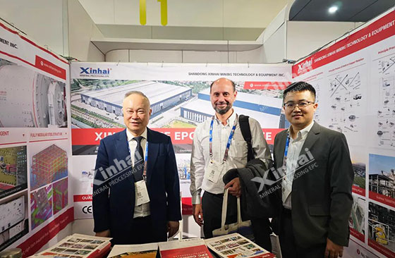 Booth of Xinhai Mining