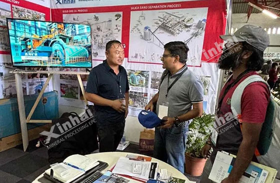 Xinhai Mining Attended Mine Entra 2024