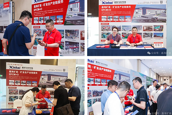 Xinhai Mining Booth