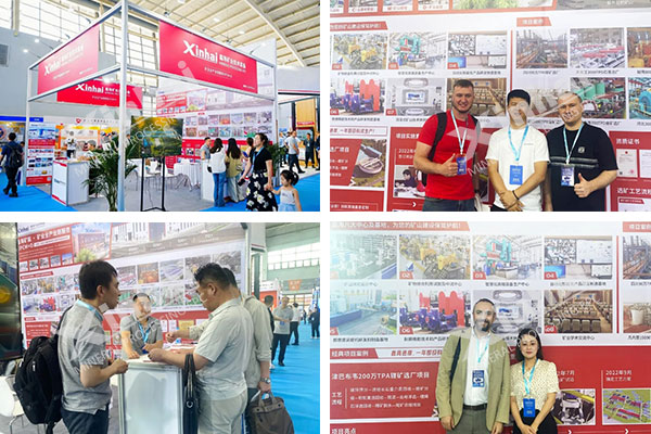 The 9th China International Mining Expo