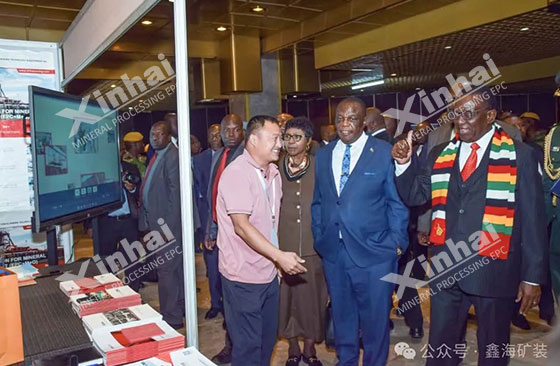 The President of Zimbabwe praised Xinhai