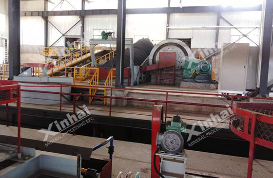 copper ore flotation plant