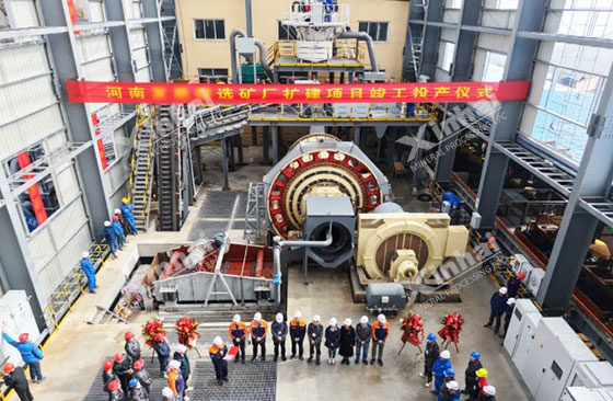 Henan 1500TPD silver-lead-zinc-gold polymetallic mine flotation plant