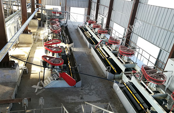 manganese ore processing flotation machine