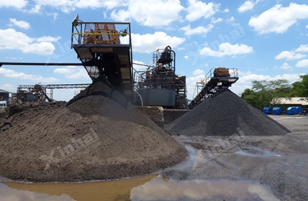 Iron Ore Tailings Reprocessing