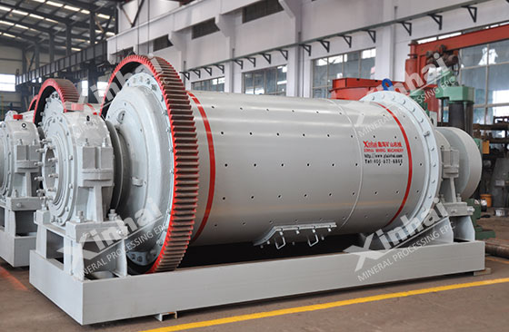 Grid-type ball mill