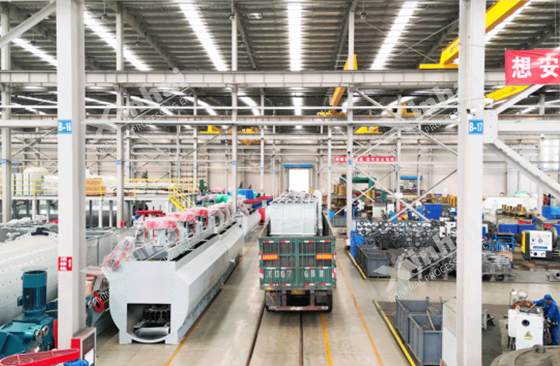 xinhai machine manufacturing base