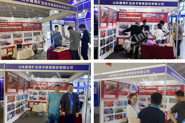 South Asia International Coal Equipment and Mining Equipment Expo