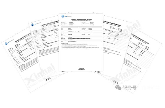 Xinhai Mining welder qualification