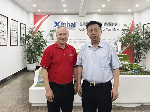 former-vice-minister-of-china-ministry-of-land-and-resources-visited-xinhai-mining-2.jpg former-vice-minister-of-china-ministry-of-land-and-resources-visited-xinhai-mining-2.jpg