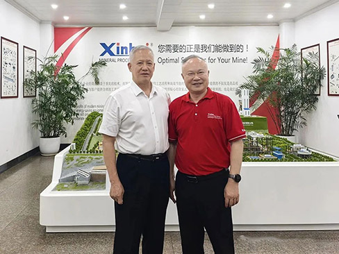 former-vice-minister-of-china-ministry-of-land-and-resources-visited-xinhai-mining-3.jpg former-vice-minister-of-china-ministry-of-land-and-resources-visited-xinhai-mining-3.jpg