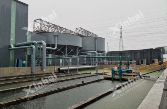 iron-ore-concentrator