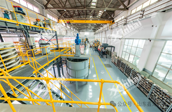 phosphate-ore-pilot-test-project-0.png phosphate-ore-pilot-test-project-0.png