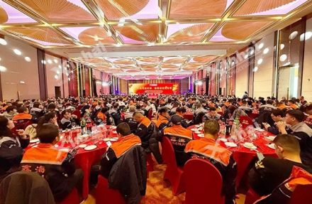 Xinhai Mining 2025 Competition Annual Meeting