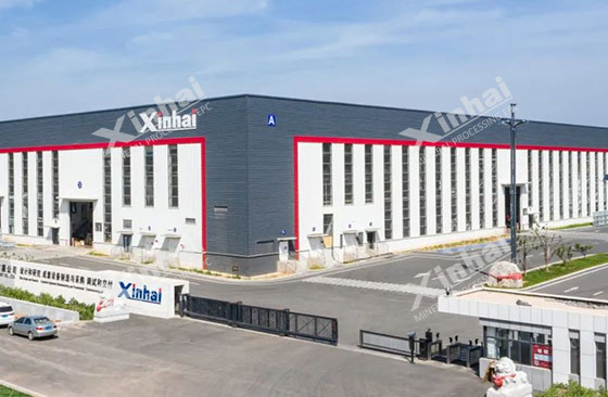 xinhai mining machine manufacturing base