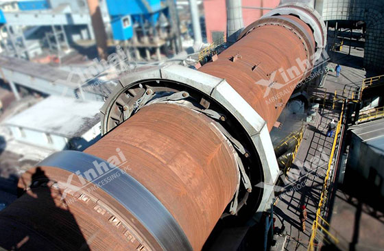 rotary kiln in iron ore beneficiation