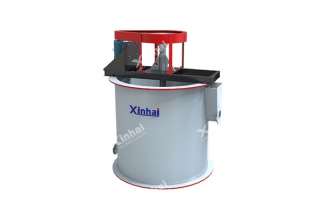 Xinhai Mining High-Efficiency Agitation Tank