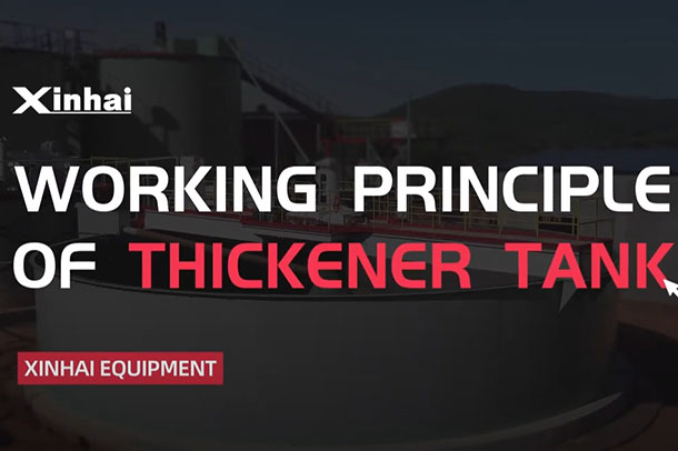 Working Principle of Thickener Tank